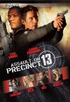 buy the dvd from assault on precinct 13 at amazon.com