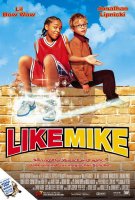 poster from like mike