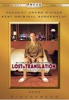 buy the dvd from lost in translation at amazon.com