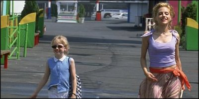 uptown girls - a shot from the film